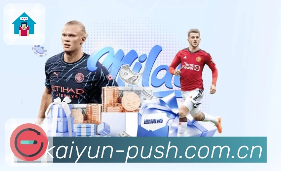 <strong>开云</strong>App预览