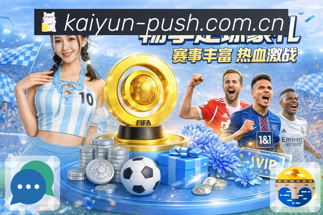 导航与质量认证展示